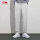 Li Ning sweatpants men's hoodies spring and autumn casual flat mouth straight and fashionable comfortable breathable running training trousers Li Ning sweatpants men's hoodies spring and autumn casual flat mouth straight and fashionable comfortable breathable running training trousers