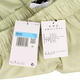 Nike (NIKE) 2025 Women's AS NSW WVN HR SHORT GCEL Shorts IH9273-397 L
Nike (NIKE) 2025 Women's AS NSW WVN HR SHORT GCEL Shorts IH9273-397 L