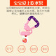 Zixi Food Bite Bite Baby Teething Stick Teether Glue Soothing Complementary Food Device Baby Fruit Nipple Rattle Bite Bite Bag Two Packs Five-star Bite Bite Pink + Rattle Bite Bite Orange Yellow Zixi Food Bite Bite Baby Teething Stick Teether Glue Soothing Complementary Food Device Baby Fruit Nipple Rattle Bite Bite Bag Two Packs Five-star Bite Bite Pink + Rattle Bite Bite Orange Yellow