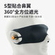 KDANG eye mask sleeping and light-blocking sleeping integrated eye fatigue earbuds for men and women noise prevention special ultra-sound insulation without hurting the ears 
KDANG eye mask sleeping and light-blocking sleeping integrated eye fatigue earbuds for men and women noise prevention special ultra-sound insulation without hurting the ears