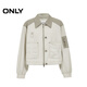 Only2025 Été Nouveau TRENDY COOL LOVE MICRO SPILER SPLICING COURTE JACKET POUR FEMMES 125236024 C48 Silver Fox Gray XS Only2025 Été Nouveau TRENDY COOL LOVE MICRO SPILER SPLICING COURTE JACKET POUR FEMMES 125236024 C48 Silver Fox Gray XS