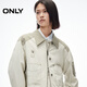 Only2025 Été Nouveau TRENDY COOL LOVE MICRO SPILER SPLICING COURTE JACKET POUR FEMMES 125236024 C48 Silver Fox Gray XS Only2025 Été Nouveau TRENDY COOL LOVE MICRO SPILER SPLICING COURTE JACKET POUR FEMMES 125236024 C48 Silver Fox Gray XS