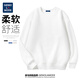 GENIOLAMODE Semir Group sweatshirt men's Japanese solid color casual round neck pullover top is loose, comfortable and versatile with long sleeves GENIOLAMODE Semir Group sweatshirt men's Japanese solid color casual round neck pullover top is loose, comfortable and versatile with long sleeves