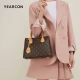 Yierkang birthday gift large-capacity tote bag presbyopia bag mother bag lady handbag 21W28044-932 dark coffee Yierkang birthday gift large-capacity tote bag presbyopia bag mother bag lady handbag 21W28044-932 dark coffee