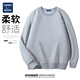 GENIOLAMODE Semir Group sweatshirt men's Japanese solid color casual round neck pullover top is loose, comfortable and versatile with long sleeves GENIOLAMODE Semir Group sweatshirt men's Japanese solid color casual round neck pullover top is loose, comfortable and versatile with long sleeves