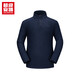 Super ANTA velvet sports long-sleeved T-shirt men's half-zip stand collar light warm velvet quick-drying pullover top 152547409U 
Super ANTA velvet sports long-sleeved T-shirt men's half-zip stand collar light warm velvet quick-drying pullover top 152547409U