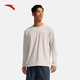 ANTA Light Warm T丨Fleece long-sleeved T-shirt men's autumn fitness clothing running quick-drying clothing training sports top ANTA Light Warm T丨Fleece long-sleeved T-shirt men's autumn fitness clothing running quick-drying clothing training sports top