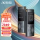 HKUST Xunfei AI smart recording pen SR302 recording pen to text real-time translation professional-grade noise reduction 360 pickup free transcription star gray 16G HKUST Xunfei AI smart recording pen SR302 recording pen to text real-time translation professional-grade noise reduction 360 pickup free transcription star gray 16G