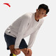 ANTA Light Warm T丨Fleece long-sleeved T-shirt men's autumn fitness clothing running quick-drying clothing training sports top ANTA Light Warm T丨Fleece long-sleeved T-shirt men's autumn fitness clothing running quick-drying clothing training sports top
