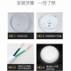 NVC NVC led lamp panel lamp tube ceiling wick lamp board round magnetic lamp strip single 36 watt white light monochrome light source module NVC NVC led lamp panel lamp tube ceiling wick lamp board round magnetic lamp strip single 36 watt white light monochrome light source module