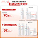 Avene Shuquan Conditioning Spray 300ML Hydrating Moisturizing Toner Wet Compression Water Skin Care Lotion Spray Gift 
Avene Shuquan Conditioning Spray 300ML Hydrating Moisturizing Toner Wet Compression Water Skin Care Lotion Spray Gift