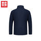 Super ANTA velvet sports long-sleeved T-shirt men's half-zip stand collar light warm velvet quick-drying pullover top 152547409U 
Super ANTA velvet sports long-sleeved T-shirt men's half-zip stand collar light warm velvet quick-drying pullover top 152547409U