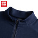 Super ANTA velvet sports long-sleeved T-shirt men's half-zip stand collar light warm velvet quick-drying pullover top 152547409U 
Super ANTA velvet sports long-sleeved T-shirt men's half-zip stand collar light warm velvet quick-drying pullover top 152547409U