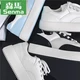 Semir Guochao Men's Shoes 2022 Summer New Korean Style Men's Shoes Trendy Board Shoes Student Canvas Shoes Men's Casual Shoes Versatile White Shoes White 39 Semir Guochao Men's Shoes 2022 Summer New Korean Style Men's Shoes Trendy Board Shoes Student Canvas Shoes Men's Casual Shoes Versatile White Shoes White 39