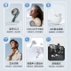 Edifier EDIFIER Acoustic X2 True Wireless Bluetooth Headset Music Sports Mobile Phone Headset Bluetooth 5.3 Suitable for Apple Huawei Xiaomi Mobile Phone White Edifier EDIFIER Acoustic X2 True Wireless Bluetooth Headset Music Sports Mobile Phone Headset Bluetooth 5.3 Suitable for Apple Huawei Xiaomi Mobile Phone White