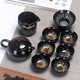 Long Yin Tea Set Set Jian Zhan Ceramic Household Kung Fu Tea Set Tea Cup Pu'er Simple Chinese Gift Box Teapot Kiln Change Jun Kiln Complete Tea Set Long Yin Tea Set Set Jian Zhan Ceramic Household Kung Fu Tea Set Tea Cup Pu'er Simple Chinese Gift Box Teapot Kiln Change Jun Kiln Complete Tea Set