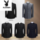 Playboy men's tunic suit men's young and middle-aged slim stand-up collar suit Chinese style Chinese wedding banquet dress Tang suit male 681 Wisdom Black-9 piece set 160/80 Playboy men's tunic suit men's young and middle-aged slim stand-up collar suit Chinese style Chinese wedding banquet dress Tang suit male 681 Wisdom Black-9 piece set 160/80