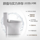 Xijian HOROW jet siphon toilet mute and deodorant two-stage water-saving toilet C268 toilet 300 pit distance CMTX-8407 Xijian HOROW jet siphon toilet mute and deodorant two-stage water-saving toilet C268 toilet 300 pit distance CMTX-8407