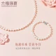 Luk Fook Jewelry Silver 925 Morning Dew Rose Buckle Freshwater Pearl Necklace Women's Gift F87DSN001 Total weight about 25.92 grams Luk Fook Jewelry Silver 925 Morning Dew Rose Buckle Freshwater Pearl Necklace Women's Gift F87DSN001 Total weight about 25.92 grams