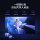 Kukaiwei TV J3 50-inch 4K ultra-high-definition smart screen ultra-thin LCD TV full-screen projection game smart voice flat-panel TV 55 trade-in 50J3 Kukaiwei TV J3 50-inch 4K ultra-high-definition smart screen ultra-thin LCD TV full-screen projection game smart voice flat-panel TV 55 trade-in 50J3