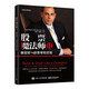 Stock Magician 1+Stock Magician 2+Swordsman Stock Market Collector's Edition All 3 volumes Stock Investment Guide Stock Trading Rules Trend Stock Selection Guide Stock Technology Stock Magician 1+Stock Magician 2+Swordsman Stock Market Collector's Edition All 3 volumes Stock Investment Guide Stock Trading Rules Trend Stock Selection Guide Stock Technology