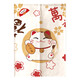 Fort Sheng Shitai Japanese cloth curtain curtain bedroom kitchen bathroom living room curtain partition curtain + telescopic rod free punch ten million Shou Fu 84 * 120cm Fort Sheng Shitai Japanese cloth curtain curtain bedroom kitchen bathroom living room curtain partition curtain + telescopic rod free punch ten million Shou Fu 84 * 120cm