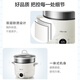 Bear 2.5L multi-function electric cooker electric steamer dormitory small pot electric frying pan non-stick electric cooker cooking noodles cooking small hot pot DRG-C18L1 Bear 2.5L multi-function electric cooker electric steamer dormitory small pot electric frying pan non-stick electric cooker cooking noodles cooking small hot pot DRG-C18L1