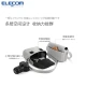 ELECOM Japanese single-shoulder SLR camera bag Canon Nikon outdoor lightweight Messenger camera bag DGB-S031 camera bag gray ELECOM Japanese single-shoulder SLR camera bag Canon Nikon outdoor lightweight Messenger camera bag DGB-S031 camera bag gray