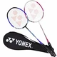 Yonex YONEX badminton racket pair carbon middle rod 2 training game badminton racket NR7000I-2 threaded with hand glue Yonex YONEX badminton racket pair carbon middle rod 2 training game badminton racket NR7000I-2 threaded with hand glue