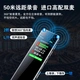 Lenovo Lenovo recording pen B610 8G professional high-definition remote voice control noise reduction super long standby recorder student learning business interview meeting training Lenovo Lenovo recording pen B610 8G professional high-definition remote voice control noise reduction super long standby recorder student learning business interview meeting training