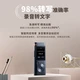 HKUST Xunfei AI smart recording pen SR302 recording pen to text real-time translation professional-grade noise reduction 360 pickup free transcription star gray 16G HKUST Xunfei AI smart recording pen SR302 recording pen to text real-time translation professional-grade noise reduction 360 pickup free transcription star gray 16G