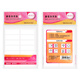 Sima SIMAA140 13*38mm self-adhesive label stickers self-adhesive stickers 14 pieces/sheet 10 sheets/paper picking student office stationery 8419 Sima SIMAA140 13*38mm self-adhesive label stickers self-adhesive stickers 14 pieces/sheet 10 sheets/paper picking student office stationery 8419
