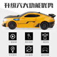 JJR/C Large 34CM Induction Deformation Remote Control Car Kid Rc Remote Control Car Electric Racer 3-8 Years Old Boy Children's Toy Car Wasp Yellow JJR/C Large 34CM Induction Deformation Remote Control Car Kid Rc Remote Control Car Electric Racer 3-8 Years Old Boy Children's Toy Car Wasp Yellow