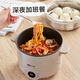 Bear 2.5L multi-function electric cooker electric steamer dormitory small pot electric frying pan non-stick electric cooker cooking noodles cooking small hot pot DRG-C18L1 Bear 2.5L multi-function electric cooker electric steamer dormitory small pot electric frying pan non-stick electric cooker cooking noodles cooking small hot pot DRG-C18L1