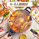 Bear Bear cooker cookers Korean multi-function multi-purpose household electric pan non-stick pan shabu 4.5L electric electric skillet DHG-B45C1 Bear Bear cooker cookers Korean multi-function multi-purpose household electric pan non-stick pan shabu 4.5L electric electric skillet DHG-B45C1