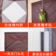 Gong Xun Cotton curtain thickened household cold-proof and wind-proof windshield partition magnetic autumn and winter warm and thermal insulation self-priming air conditioning curtain brown PU leather 100*200 Gong Xun Cotton curtain thickened household cold-proof and wind-proof windshield partition magnetic autumn and winter warm and thermal insulation self-priming air conditioning curtain brown PU leather 100*200