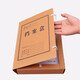 Omaki oumai thickened kraft paper file box pure pulp A4 kraft paper box file box file bag 10 pieces imported 30Mm Omaki oumai thickened kraft paper file box pure pulp A4 kraft paper box file box file bag 10 pieces imported 30Mm