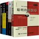 Investing in stocks must have five books + smart investor Warren Buffett letter to shareholders dynasty Davis + + + investment Buffett Way moat financial books Investing in stocks must have five books + smart investor Warren Buffett letter to shareholders dynasty Davis + + + investment Buffett Way moat financial books