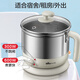 Bear Bear electric cooker mini multi-function split electric cooker electric cup small 1-2 person student dormitory small pot cooking noodles electric hot pot instant noodles electric cooker DRG-210GA Bear Bear electric cooker mini multi-function split electric cooker electric cup small 1-2 person student dormitory small pot cooking noodles electric hot pot instant noodles electric cooker DRG-210GA