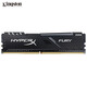 Kingston Kingston DDR4 3200 16GB Desktop Memory Bar Hacker God Bar Fury Thunder Series Kingston Kingston DDR4 3200 16GB Desktop Memory Bar Hacker God Bar Fury Thunder Series