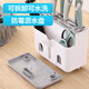 American kitchen maxcook knife holder knife holder kitchen rack drain rack chopstick holder storage rack random color MCWA726 American kitchen maxcook knife holder knife holder kitchen rack drain rack chopstick holder storage rack random color MCWA726