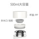 Xiaomi MI Mijia Vacuum Cup Large-capacity 500ml Men's Women's Children 316 Stainless Steel Car Portable Vacuum Insulation Cold Water Cup Business Office Warm Teacup Pot Xiaomi MI Mijia Vacuum Cup Large-capacity 500ml Men's Women's Children 316 Stainless Steel Car Portable Vacuum Insulation Cold Water Cup Business Office Warm Teacup Pot