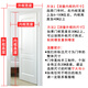 Gong Xun Cotton curtain thickened household cold-proof and wind-proof windshield partition magnetic autumn and winter warm and thermal insulation self-priming air conditioning curtain brown PU leather 100*200 Gong Xun Cotton curtain thickened household cold-proof and wind-proof windshield partition magnetic autumn and winter warm and thermal insulation self-priming air conditioning curtain brown PU leather 100*200