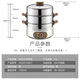 Supor SUPOR multifunction household electric steamer steamed buns cooker electric skillet electric pan pot three large capacity 13L can be time ZN28YK807 Supor SUPOR multifunction household electric steamer steamed buns cooker electric skillet electric pan pot three large capacity 13L can be time ZN28YK807