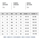 Lake rooster sports suit men's summer short-sleeved T-shirt new elastic comfortable breathable thin section quick-drying casual underwear 8805 black 5XL about 175-195 catties Lake rooster sports suit men's summer short-sleeved T-shirt new elastic comfortable breathable thin section quick-drying casual underwear 8805 black 5XL about 175-195 catties