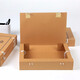 Omaki oumai thickened kraft paper file box pure pulp A4 kraft paper box file box file bag 10 pieces imported 30Mm Omaki oumai thickened kraft paper file box pure pulp A4 kraft paper box file box file bag 10 pieces imported 30Mm