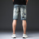 Summer de verano Nuevos pantalones cortos de mezclilla para hombres Corea de alta gama Corea Pantalones delgados Slim Fashion Fashion Fashion Patch Retro Blue Personalidad versátil Batición de gato de moda Mid-Pants JSN-826 Retro Blue 31 = 2 pies 4 Summer de verano Nuevos pantalones cortos de mezclilla para hombres Corea de alta gama Corea Pantalones delgados Slim Fashion Fashion Fashion Patch Retro Blue Personalidad versátil Batición de gato de moda Mid-Pants JSN-826 Retro Blue 31 = 2 pies 4