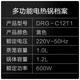 Bear Bear multi-function electric cooker with steamer electric cooker student dormitory mini split electric cooker 1-2 people small noodles electric steamer small electric hot pot microcomputer version DRG-C12T1 Bear Bear multi-function electric cooker with steamer electric cooker student dormitory mini split electric cooker 1-2 people small noodles electric steamer small electric hot pot microcomputer version DRG-C12T1