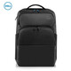 Dell flagship store 15/17 inch Pro business fashion shock-absorbing computer backpack notebook accessories waterproof and wear-resistant travel portable 17 inches Dell flagship store 15/17 inch Pro business fashion shock-absorbing computer backpack notebook accessories waterproof and wear-resistant travel portable 17 inches