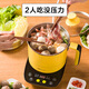 Bear Bear multi-function electric cooker with steamer electric cooker student dormitory mini split electric cooker 1-2 people small noodles electric steamer small electric hot pot microcomputer version DRG-C12T1 Bear Bear multi-function electric cooker with steamer electric cooker student dormitory mini split electric cooker 1-2 people small noodles electric steamer small electric hot pot microcomputer version DRG-C12T1